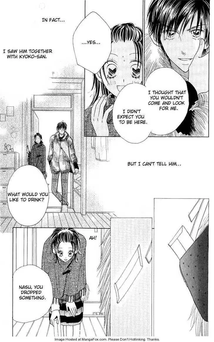 Koi Suru One Fourth Chapter 6.4 23